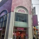 에뛰드명동파운데이션팩토리 | 퍼스널컬러) 에뛰드 퍼스널컬러 후 파데까지 득템 내돈내산 후기(에뛰드 명동 1번가 파운데이션 팩토리)