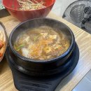 이총무네 이미지