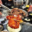 배밭갈비 | 분당 야탑 배밭갈비 | 가족 모임 회식 장소 추천 솔직후기