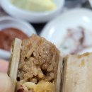 어부마을바다장어산곰장어 | 부산 동래구 사직동 장어구이 맛집 어부마을 바다장어 산곰장어 강추