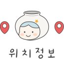 봉화순대 이미지