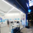 둔산중로-24 네이버블로그