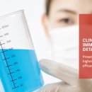 (주)메디헬프라인 이미지