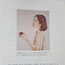 커피사 - 중구 을지로16길 5-1 | 커피사