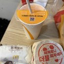 맥도날드천안쌍용역DT | 맥도날드 신메뉴 페퍼로니 피자버거 후기