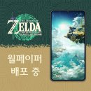 킹덤랜드5 이미지