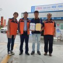 송악주유소