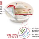 서경식품 이미지