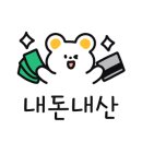 원시쪽갈비(산본점) 이미지