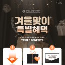 강남로미모의원 이미지