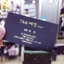 더예쁨헤어샾 이미지