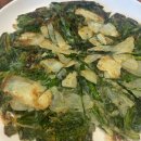 산마을순대국 다이닝코드