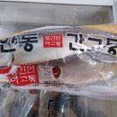 경안슈퍼 이미지