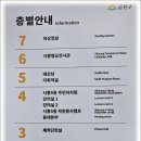 시흥5동주민센터 이미지