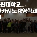 대원관광호텔 네이버블로그