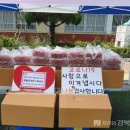 북구자원봉사센터 이미지