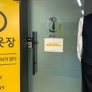 열린옷장