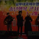 남부대국제수영장 이미지