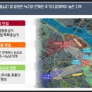 안민경로당 이미지