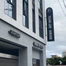 브라운도트호텔 양산서창점 이미지