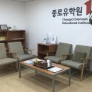 샌디에고 유학생활 반타지오 스테이트 기숙사 후기!