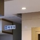 순천일성곱창왕지점 이미지