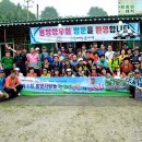 용방2 이미지