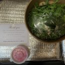 시그니처피자 이미지