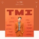 태일슈퍼 이미지