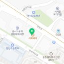 GS25가양더리브점 이미지