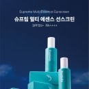 건강필약국 이미지