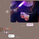 디얼수 | 스타포니 スタフォニ 4th Day 2 후기