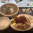 한강로칼국수금정AK점에이케이 | 판교 현대백화점 푸드코트 맛집 한강로 칼국수 내돈내산