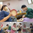 즐거운 뮤직케어링 이미지