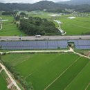 비스페이스 태양광발전소 이미지