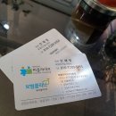 라이프광고사
