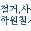 영성경로당 이미지