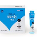 에스 이미지