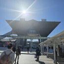 세계로의료복지센터 이미지