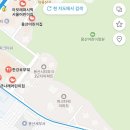 이촌어린이집