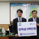 (주)계룡 이미지