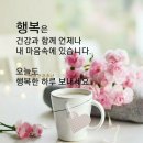 -홈마ㆍ세상에나 "이쁜들꽃" 님 이미지