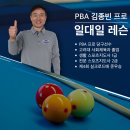 DS대대전용클럽 이미지