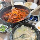 쇠고개식당