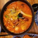 한티공방