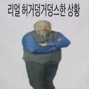 창조세차장 | 25-2 | 정신없이 펼쳐보는 생각들은 참 재밌어 ★