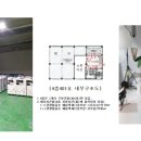 유한농산 이미지