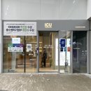 유니안경원 네이버블로그