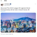 2023 월즈 인 코리아 이미지