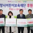 ㈜대정건설 이미지